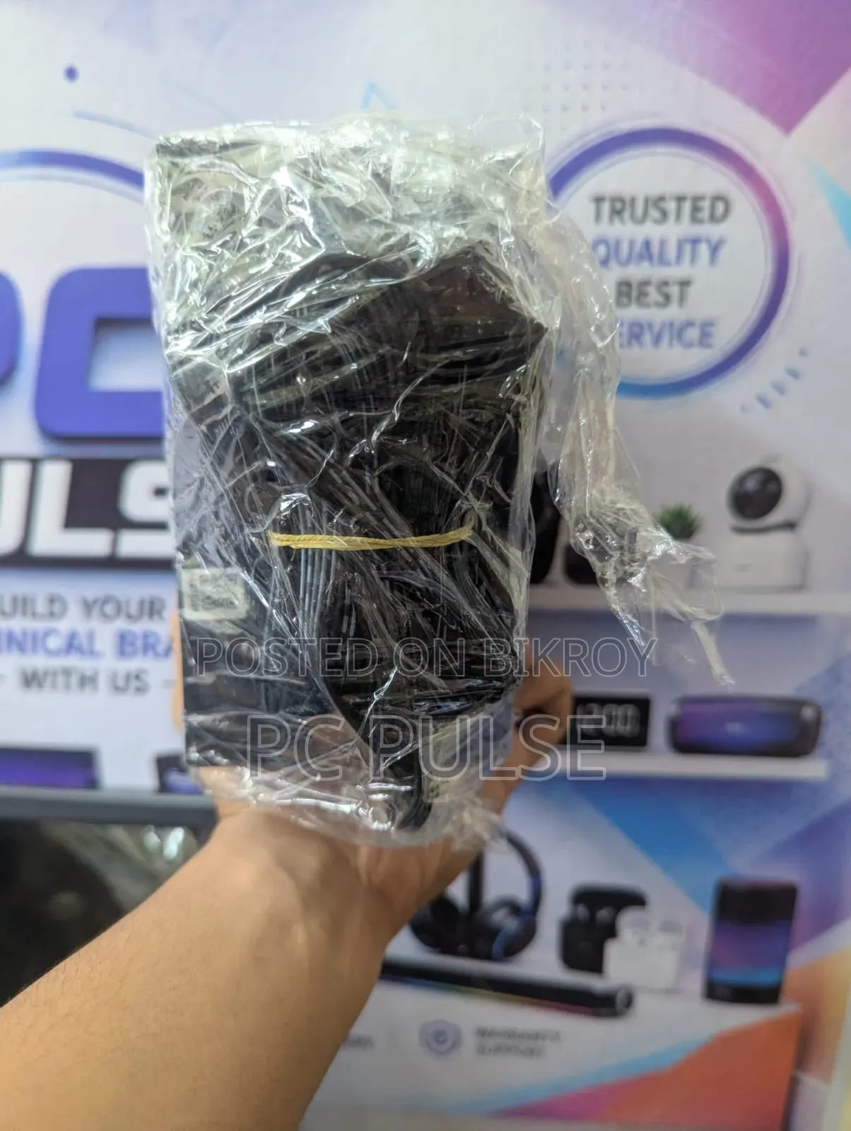 PC Power 200 Watt PSU