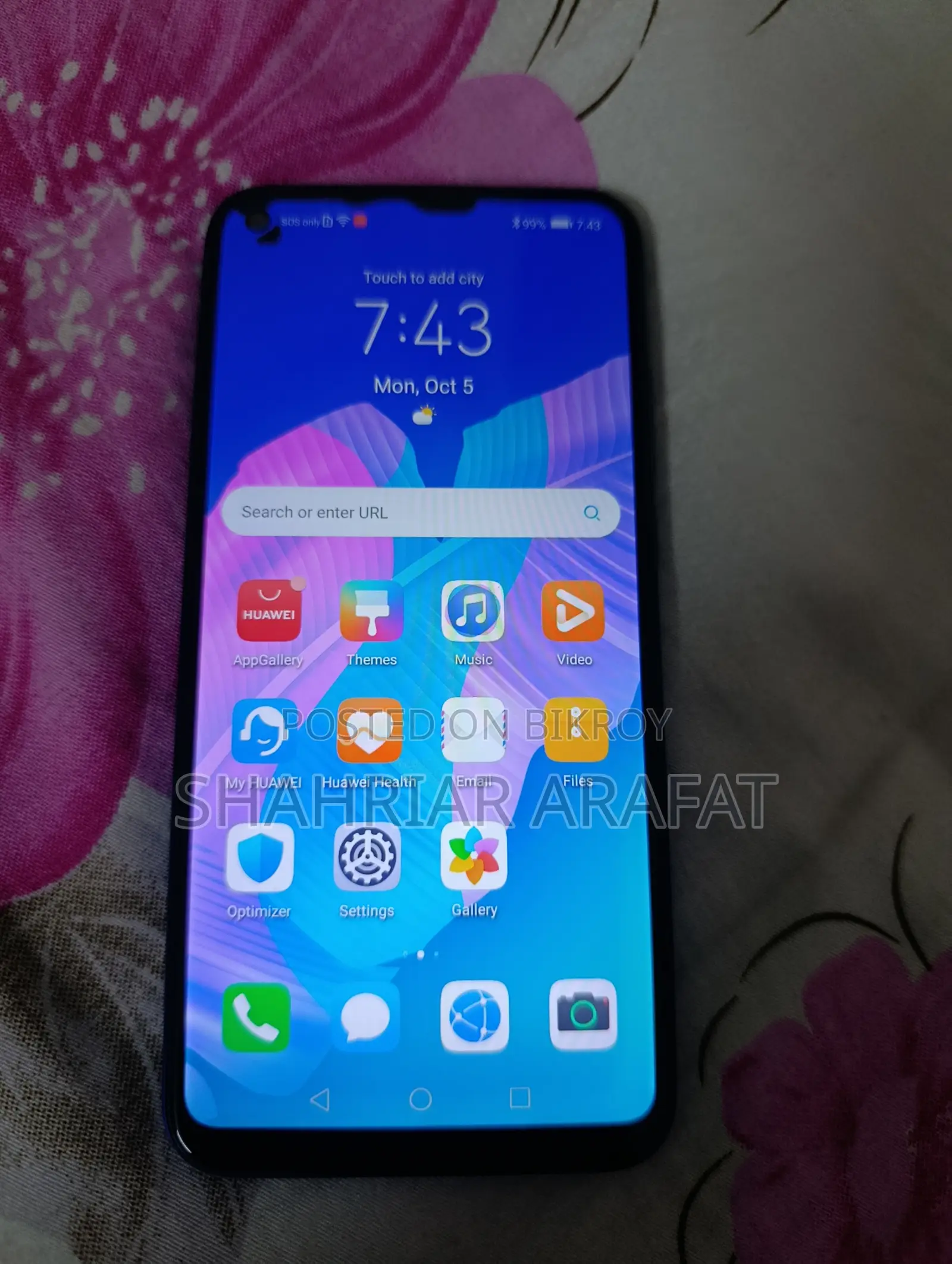হুয়াওয়ে ওয়াই৭পি ৬৪ জিবি