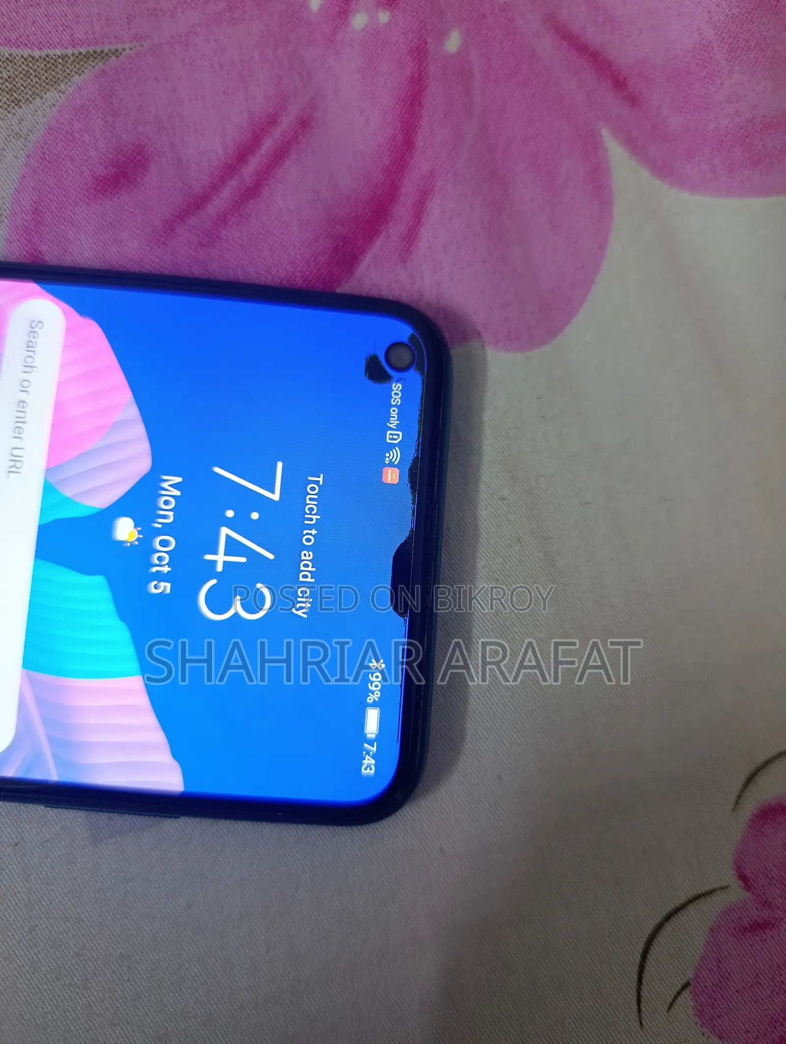 হুয়াওয়ে ওয়াই৭পি ৬৪ জিবি