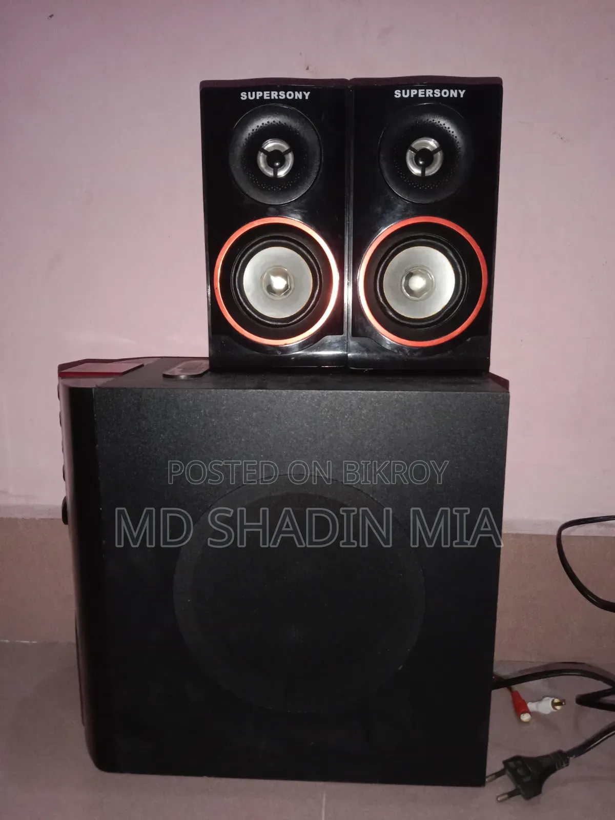 A good quality sound box is lying at home and not being used