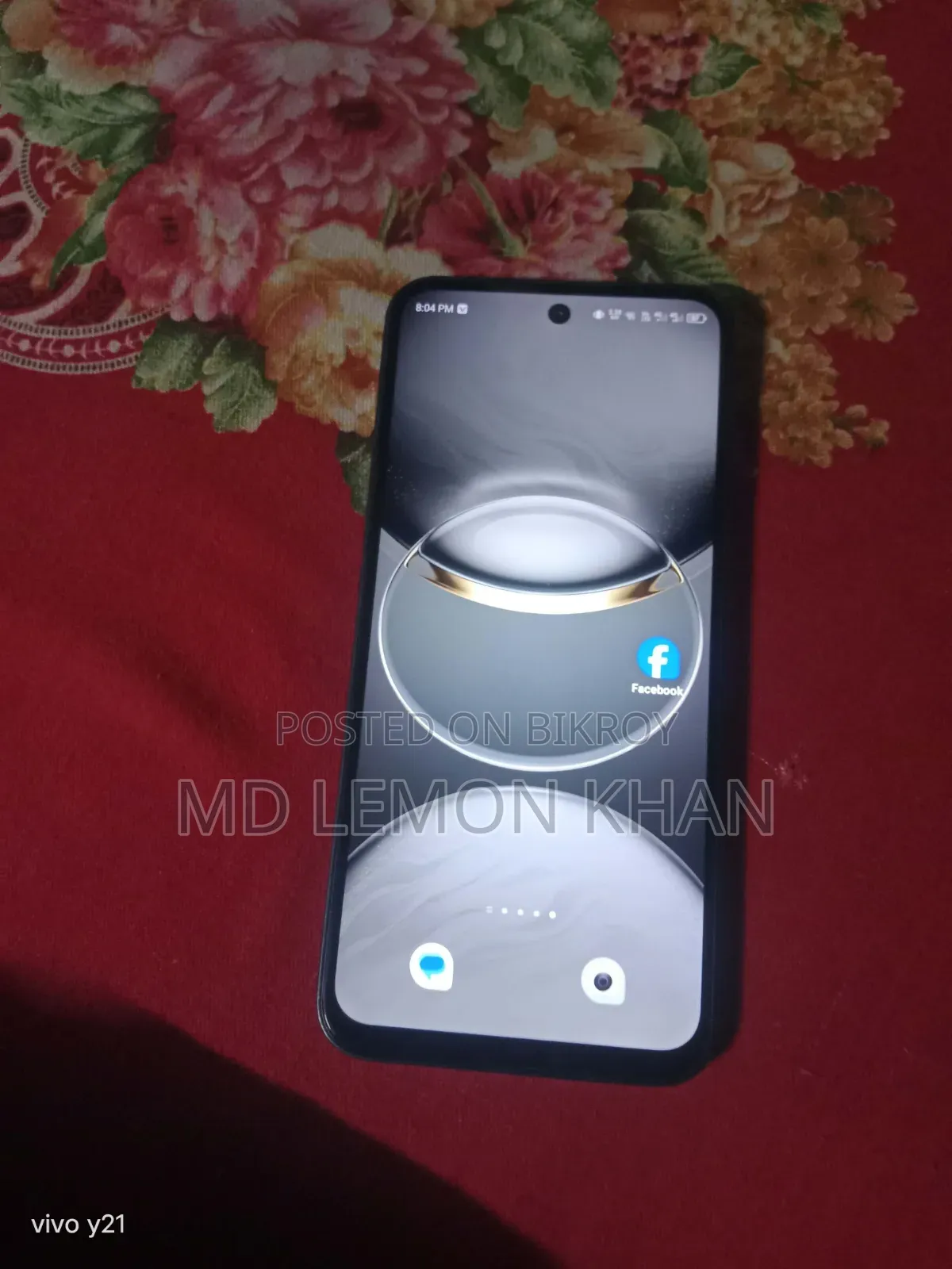 টেকনো স্পার্ক ৩০সি ১২৮ জিবি ব্ল্যাক