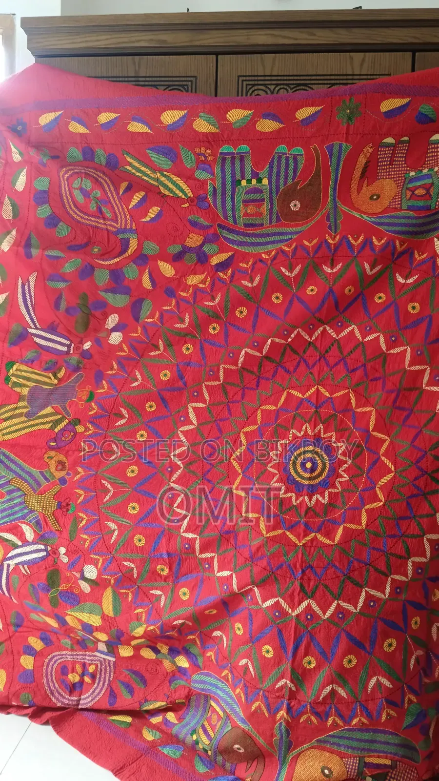 আড়ং নকশি কাঁথা
