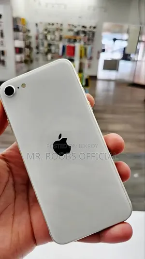 অ্যাপল আইফোন এসই (২০২২) ১২৮ জিবি হোয়াইট