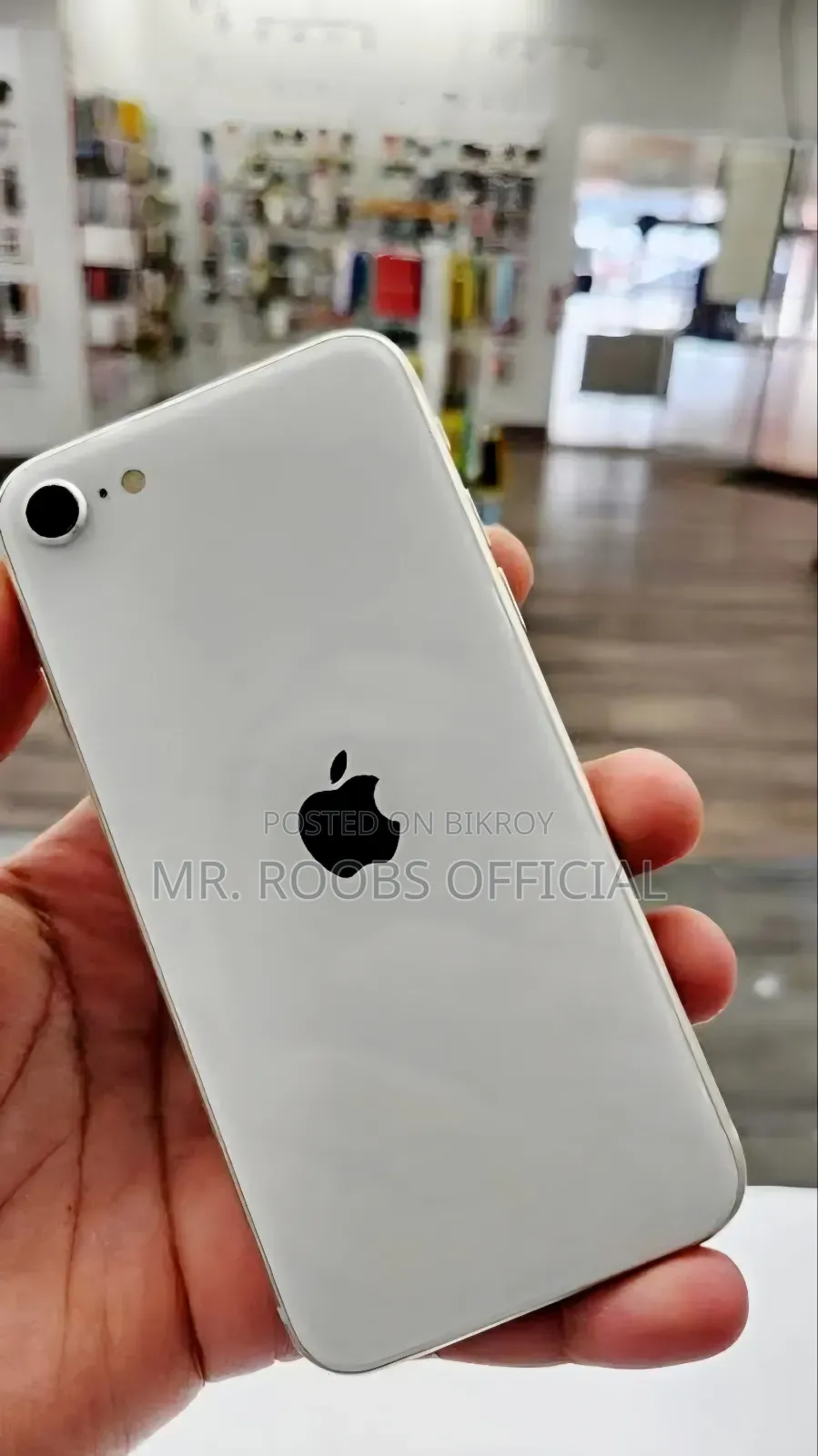 অ্যাপল আইফোন এসই (২০২২) ১২৮ জিবি হোয়াইট