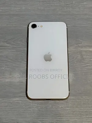 অ্যাপল আইফোন এসই (২০২২) ১২৮ জিবি হোয়াইট