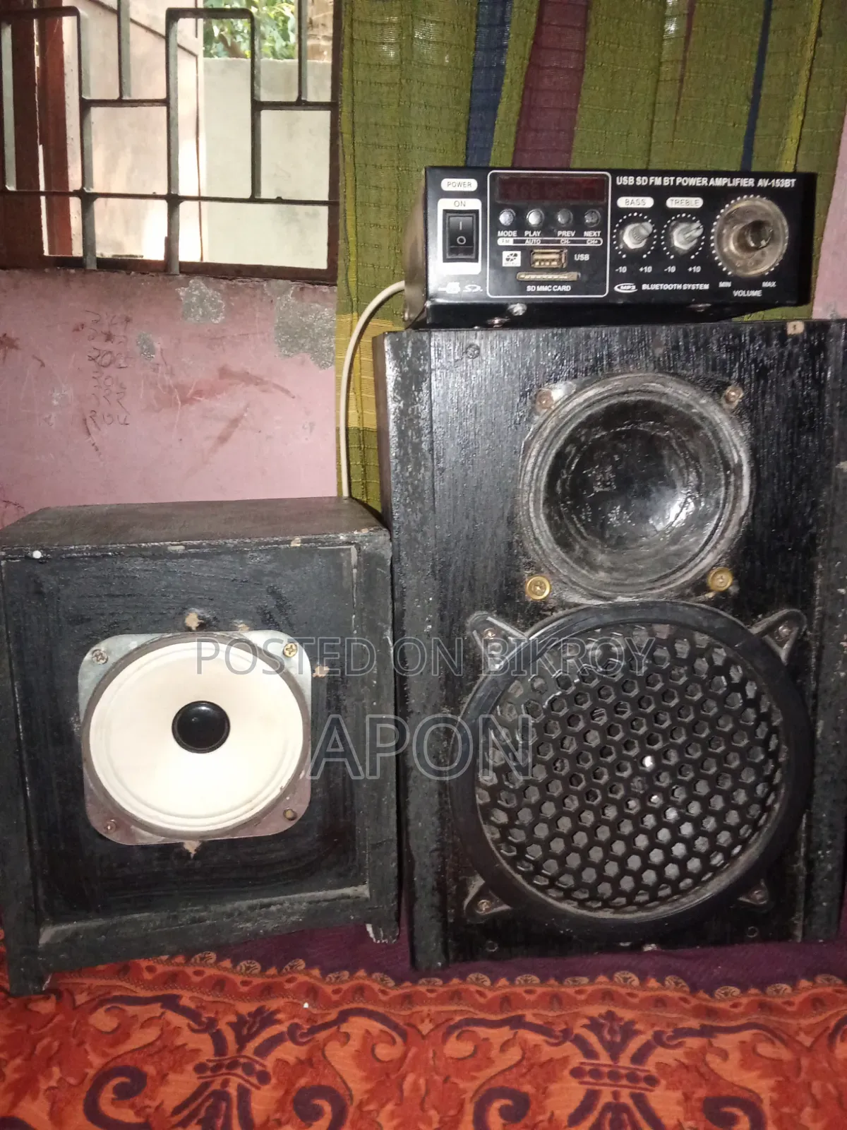 sound box sell