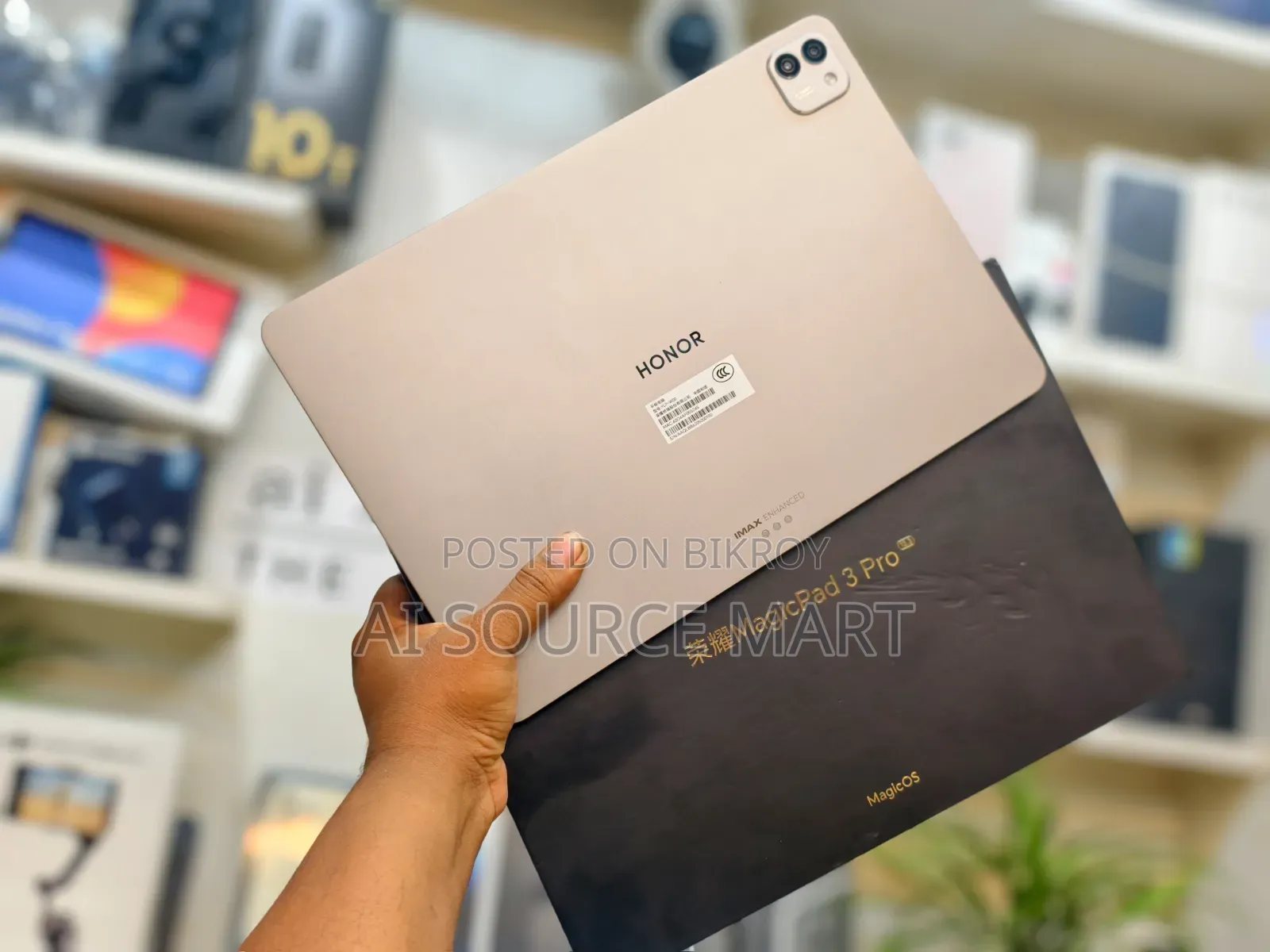 নতুন অনার ম্যাজিকপ্যাড ৩ ৫১২ জিবি