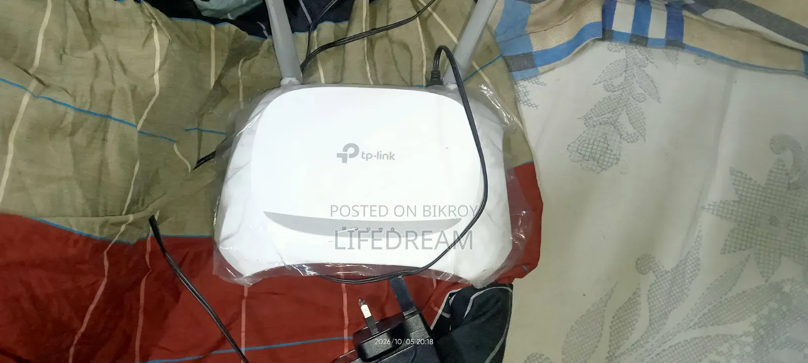 টিপি লিংক ৮৫০এন