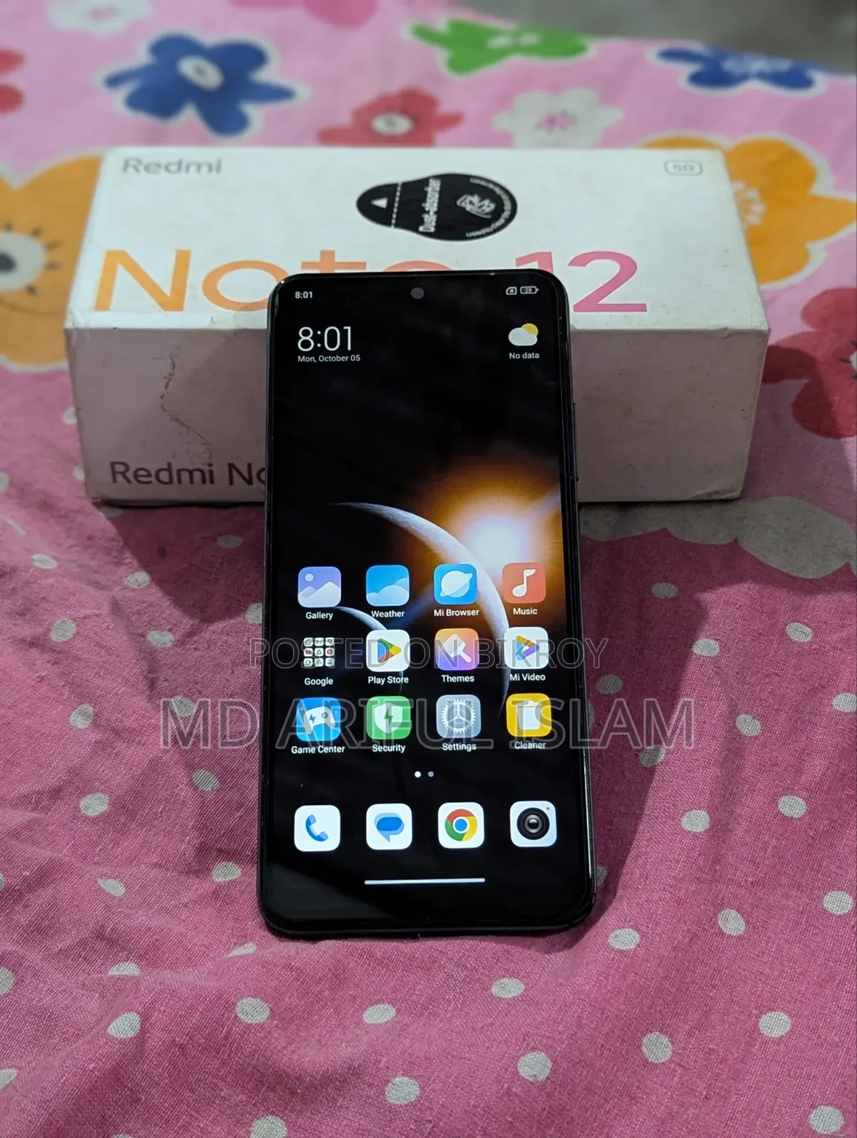 Xiaomi Redmi Note 12 128 GB Red