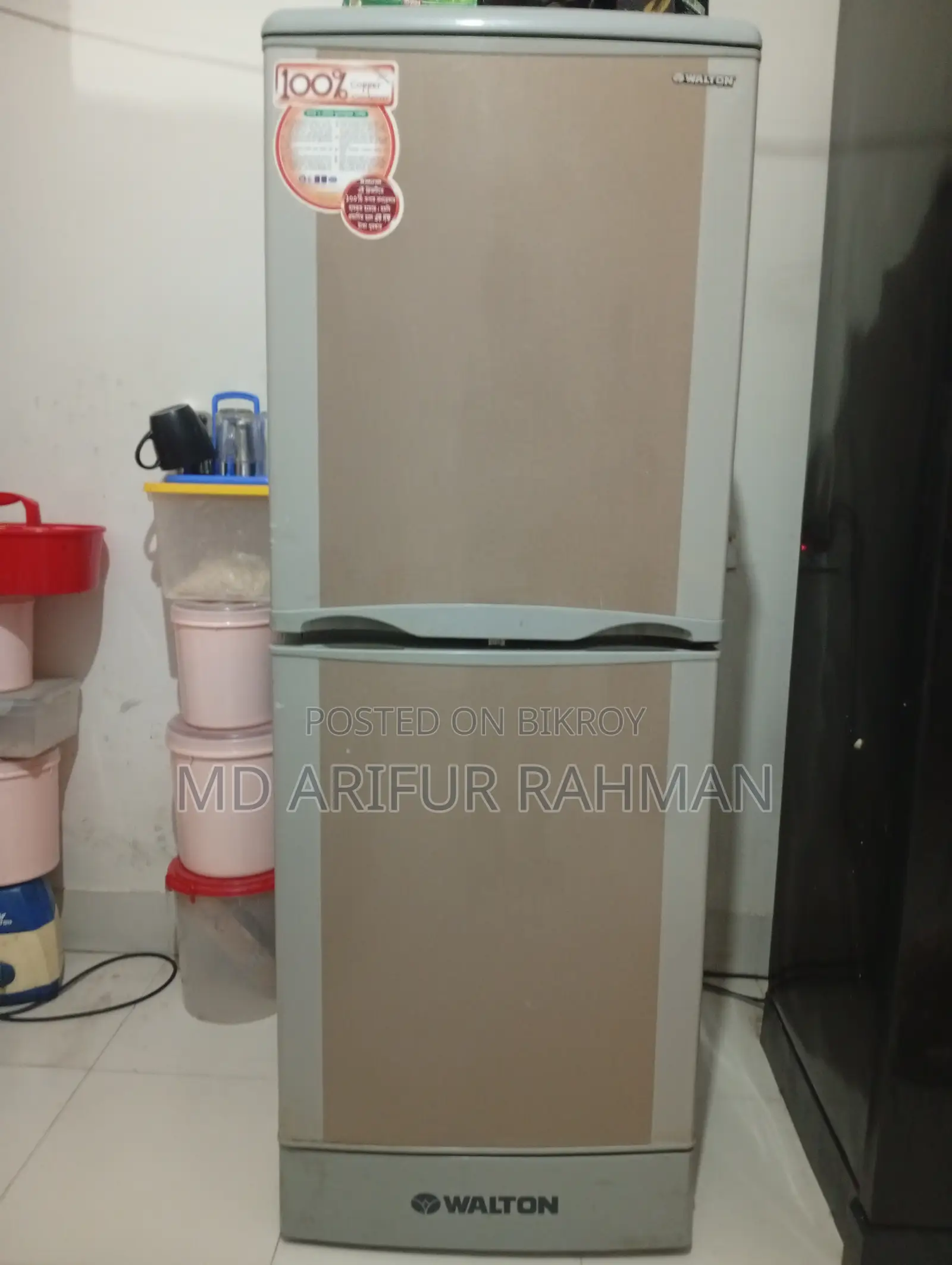 কম দামে একটি ফ্রিজ ওয়াল্টন