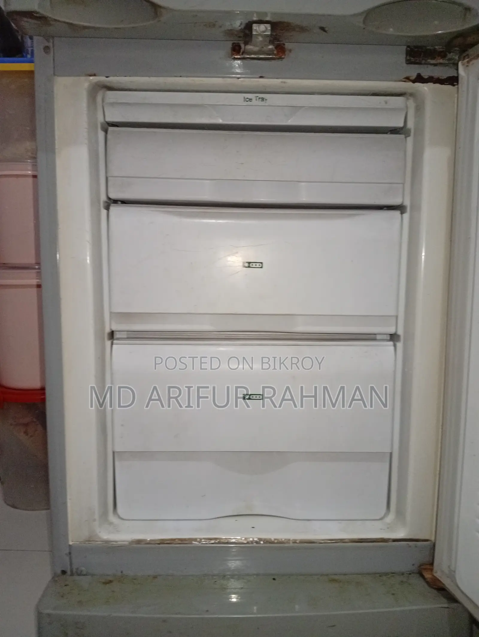 কম দামে একটি ফ্রিজ ওয়াল্টন