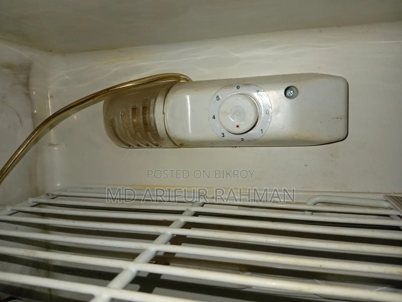 কম দামে একটি ফ্রিজ ওয়াল্টন
