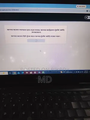 ল্যাপটপ ডেল ল্যাটিটিউড ৭৪৪০ ৪জিবি ইন্টেল কোর আই সেভেন এইচসিসি+এসএসডি ১টি