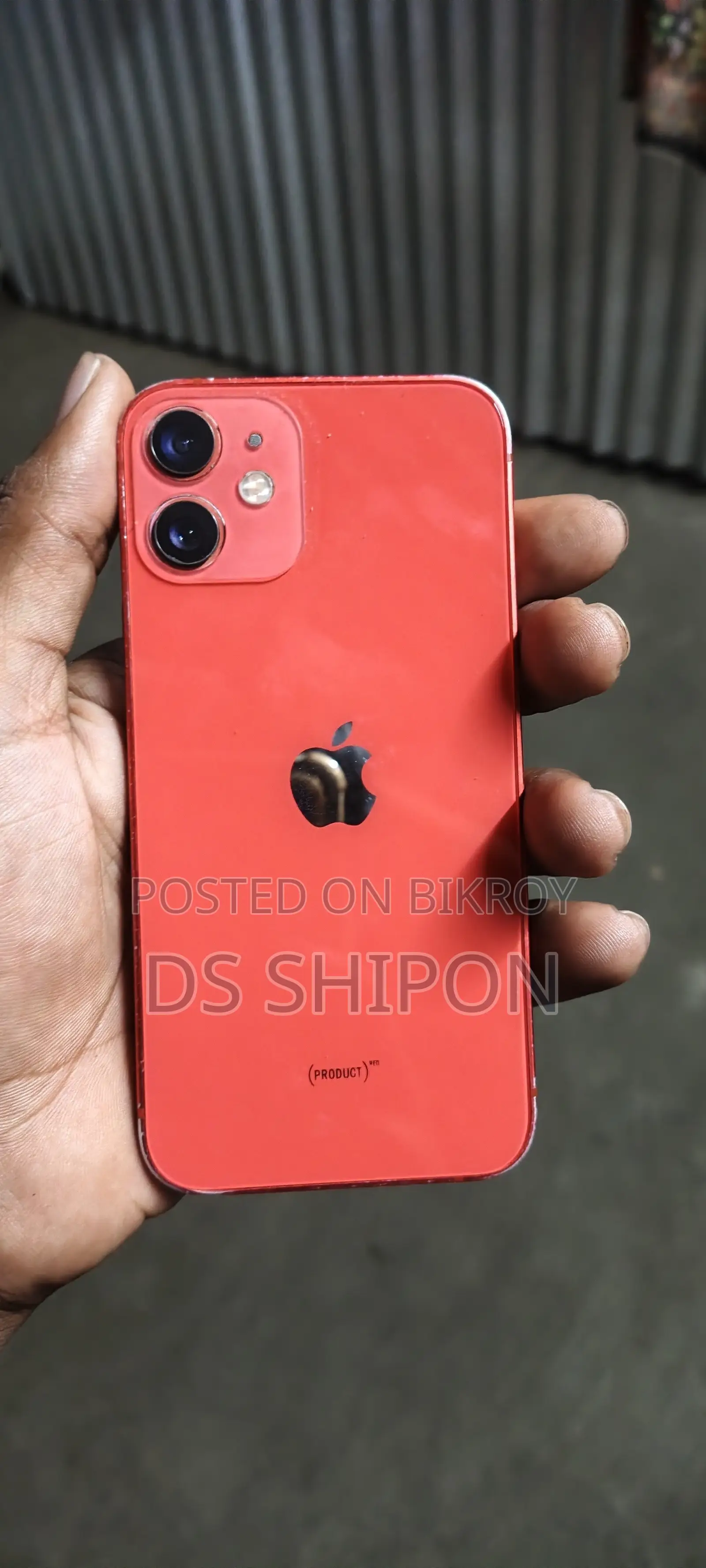 অ্যাপল আইফোন ১২ মিনি ১২৮ জিবি রেড