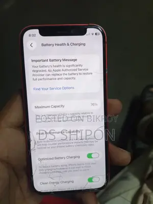 অ্যাপল আইফোন ১২ মিনি ১২৮ জিবি রেড