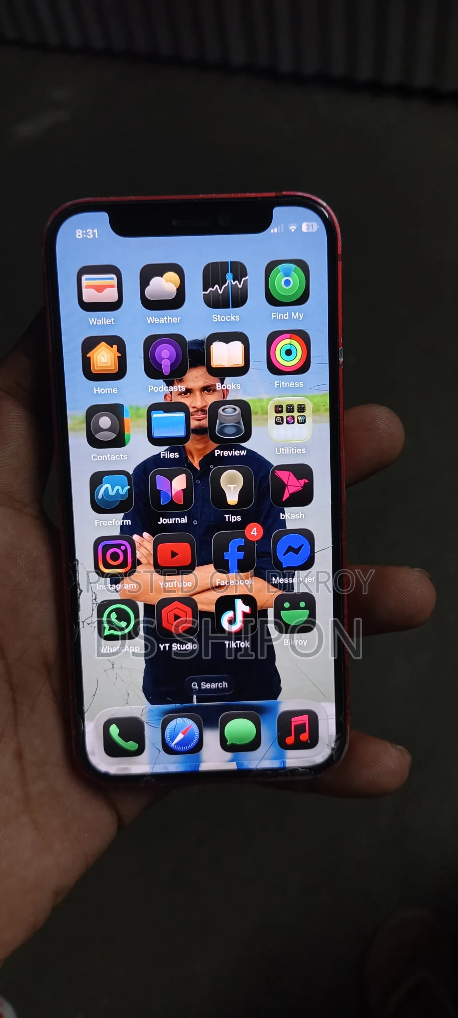 অ্যাপল আইফোন ১২ মিনি ১২৮ জিবি রেড