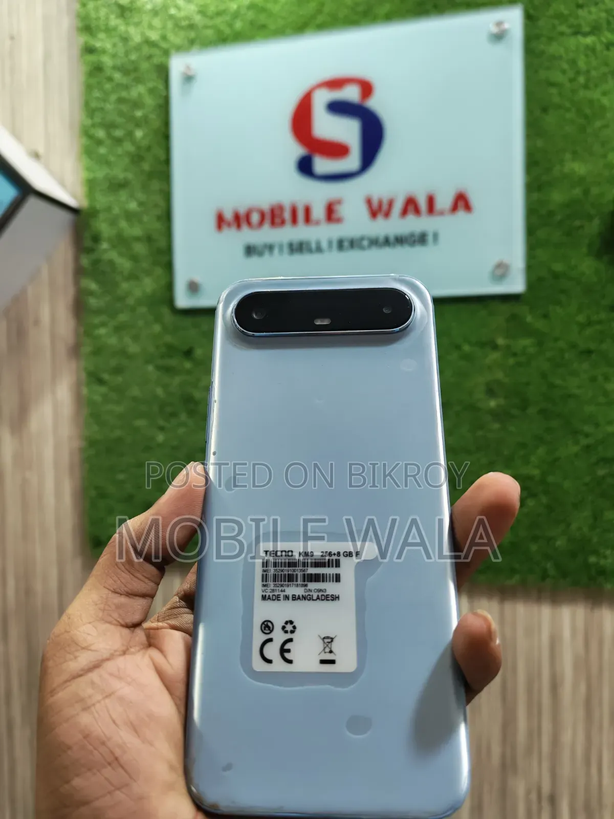 টেকনো পোভা স্লিম ৫জি ২৫৬ জিবি গ্রাফাইট