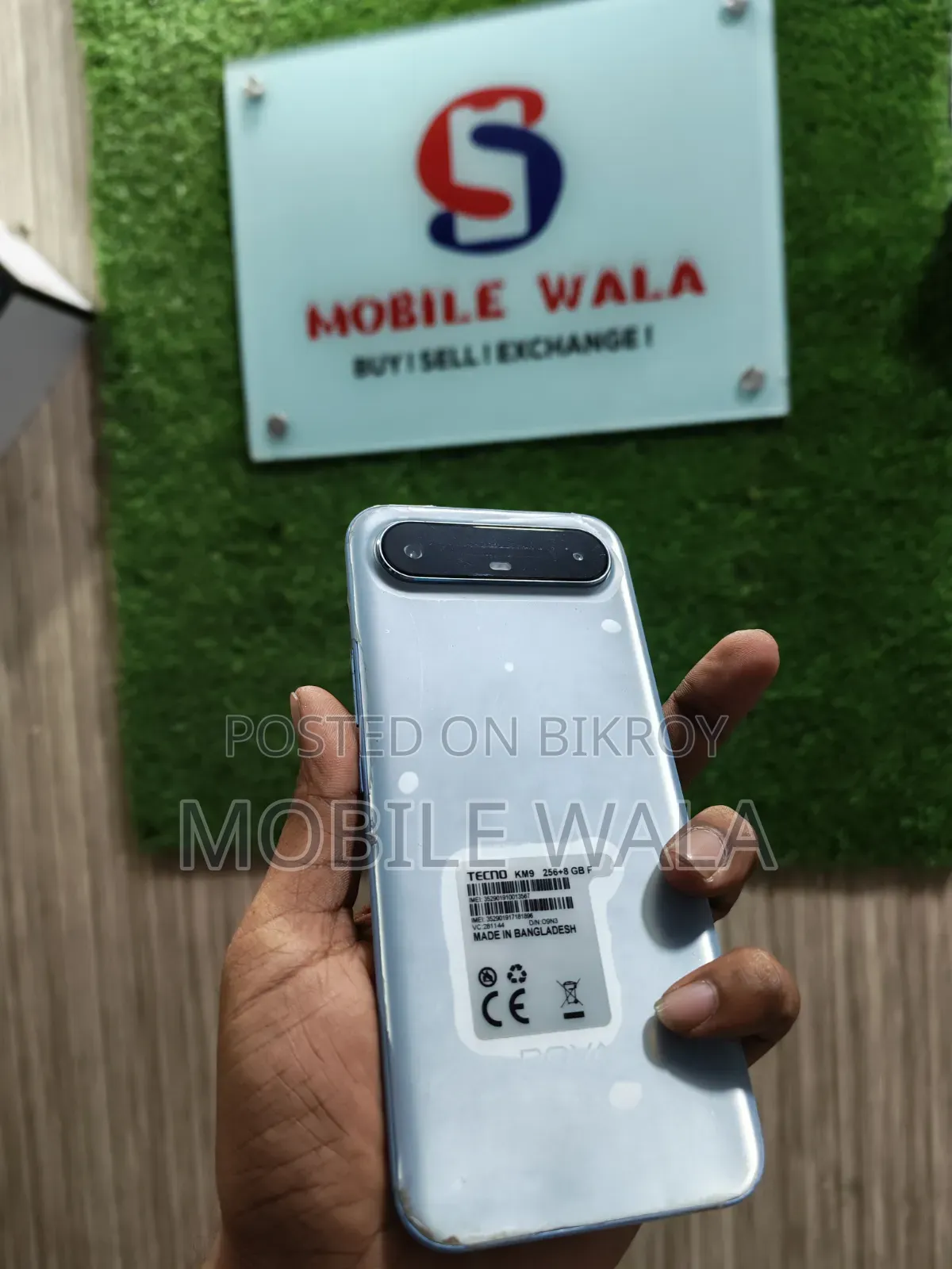 টেকনো পোভা স্লিম ৫জি ২৫৬ জিবি গ্রাফাইট