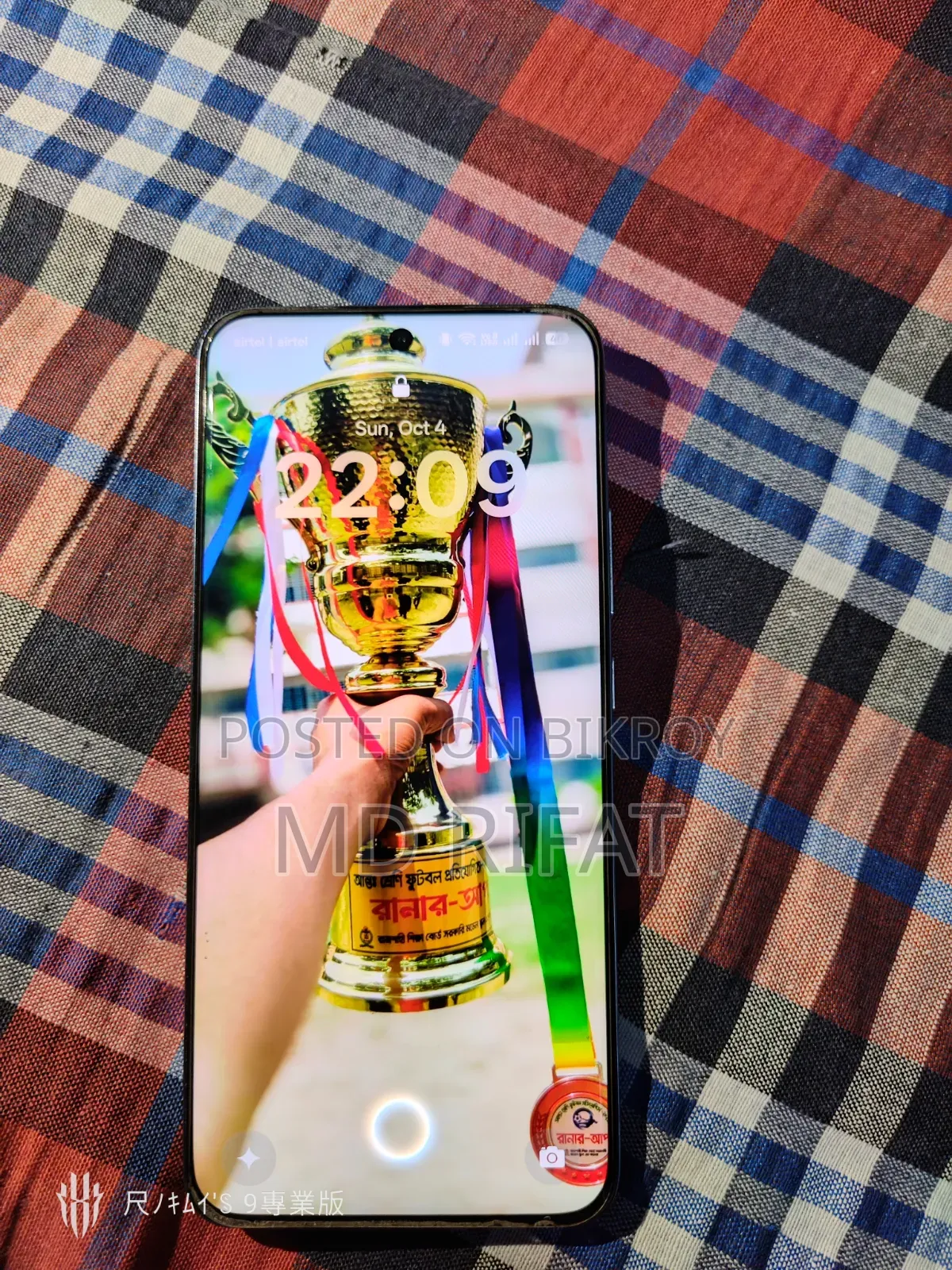 Oppo F29 Pro 256 GB White
