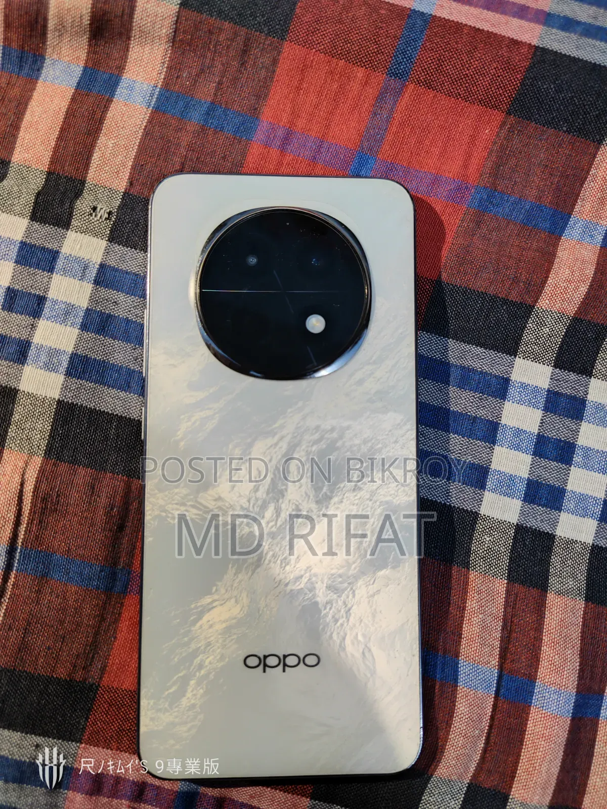 Oppo F29 Pro 256 GB White