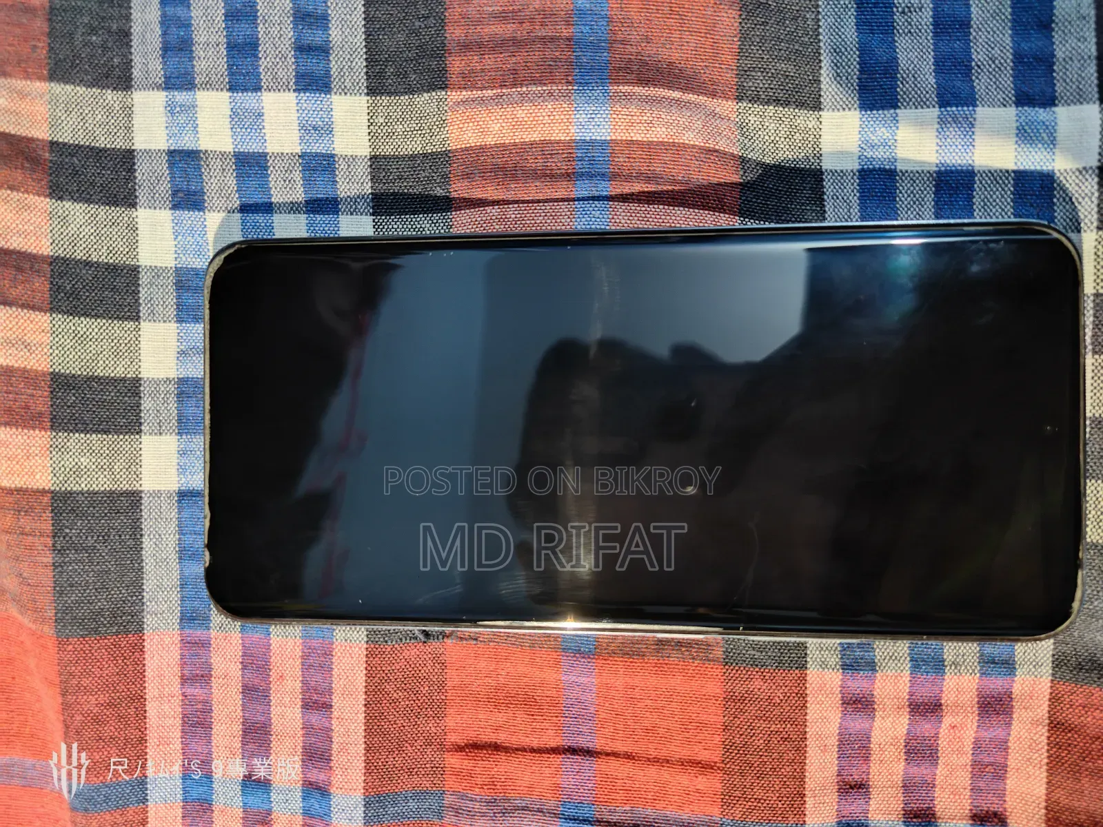 Oppo F29 Pro 256 GB White