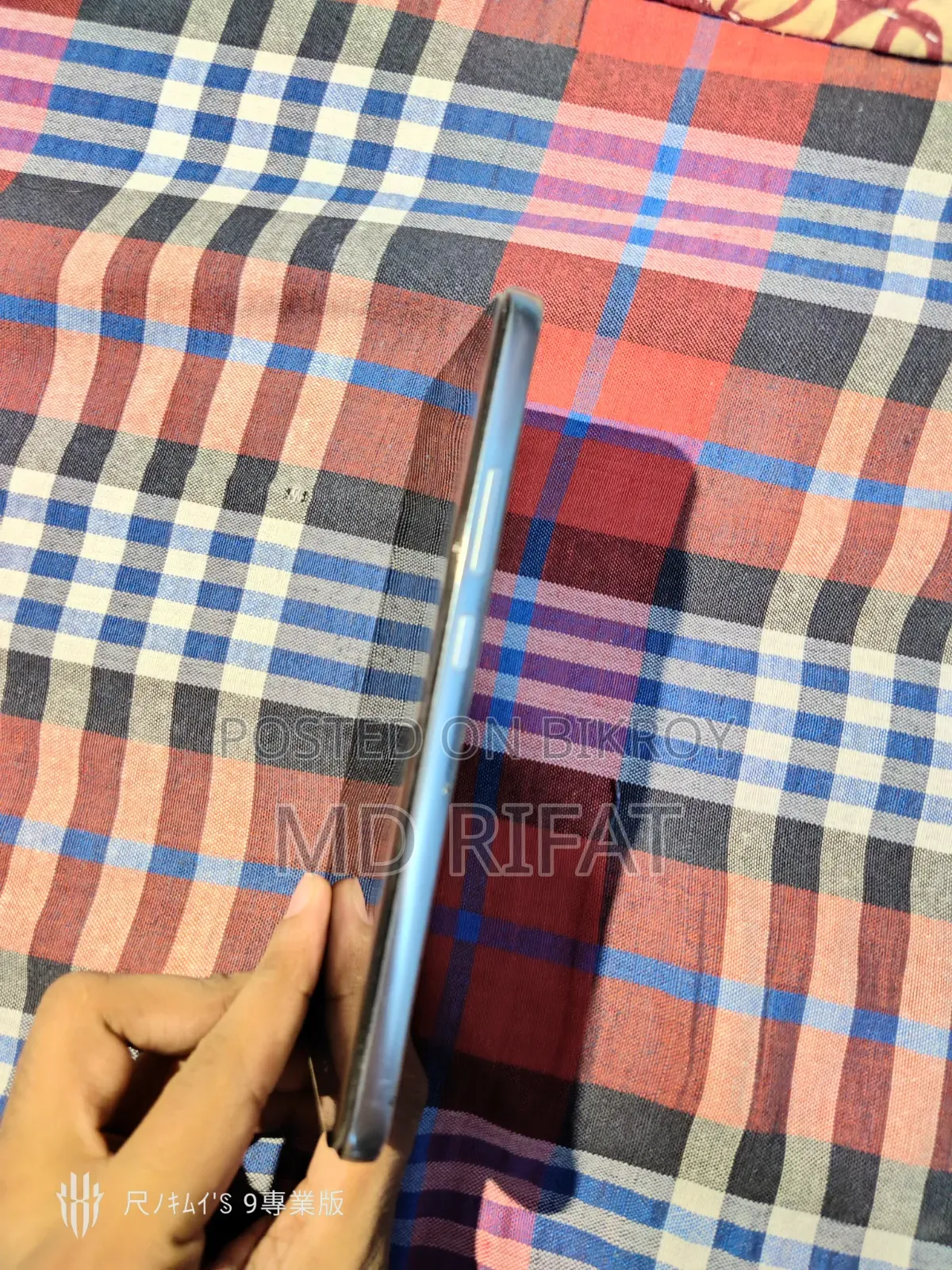 Oppo F29 Pro 256 GB White