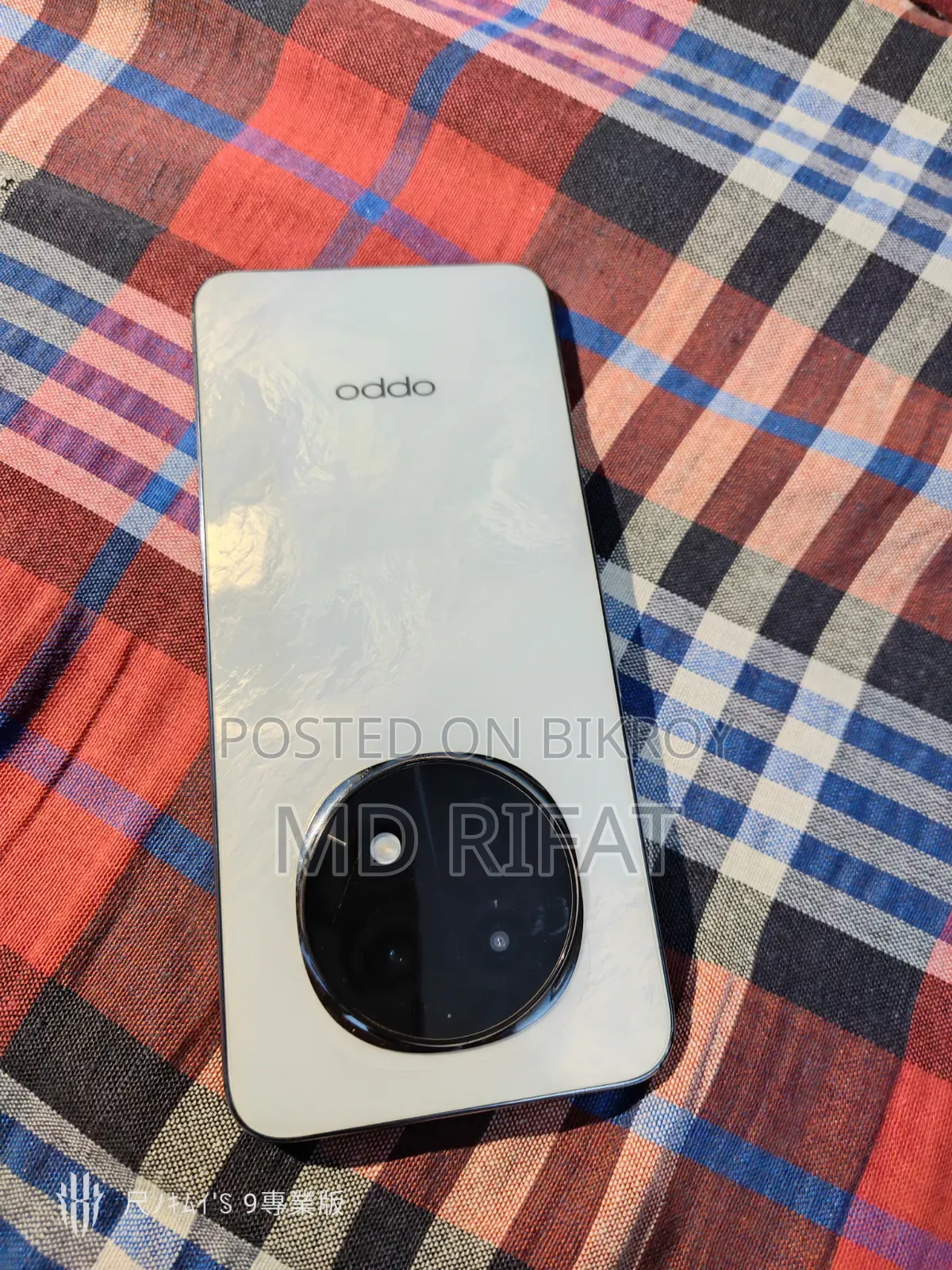 Oppo F29 Pro 256 GB White