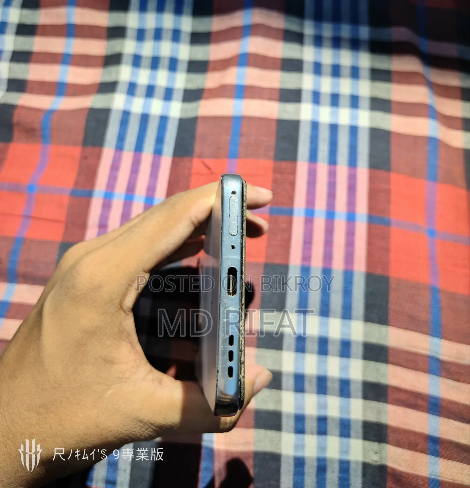 Oppo F29 Pro 256 GB White