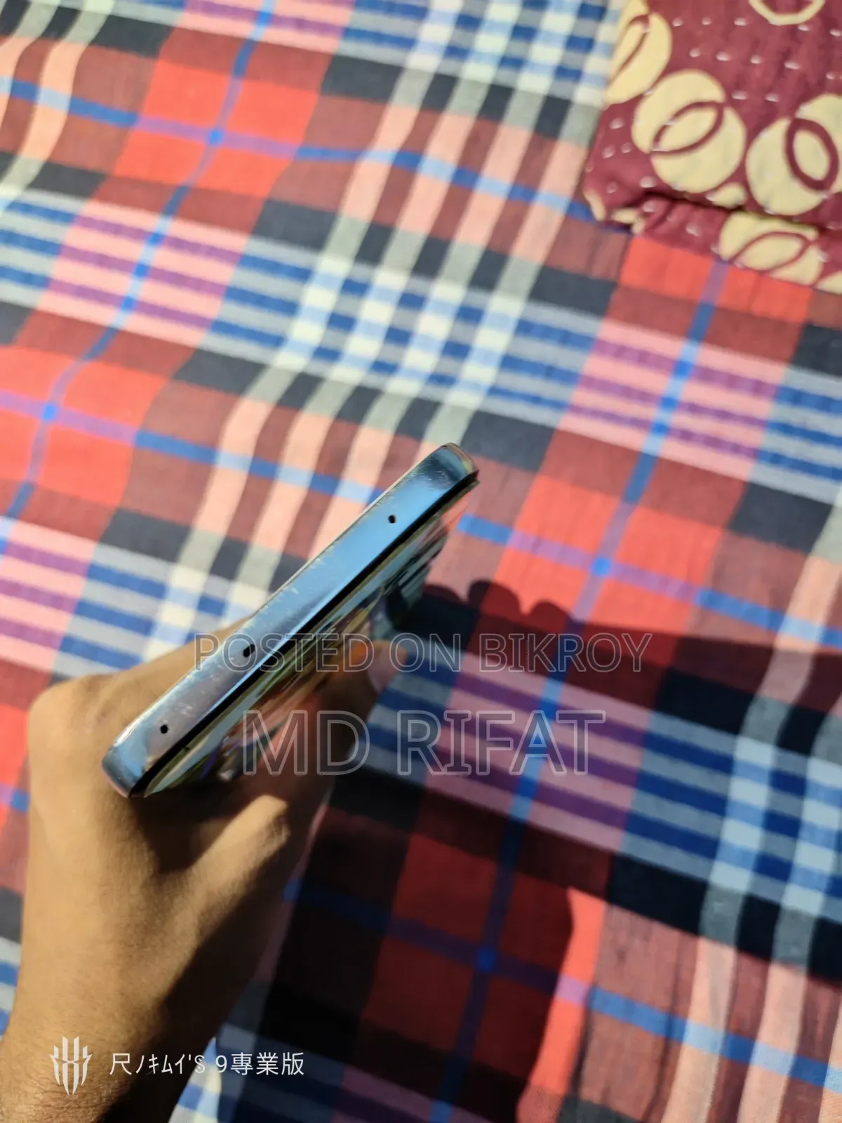 Oppo F29 Pro 256 GB White