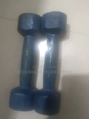 ডাম্বেল ৪ কেজি