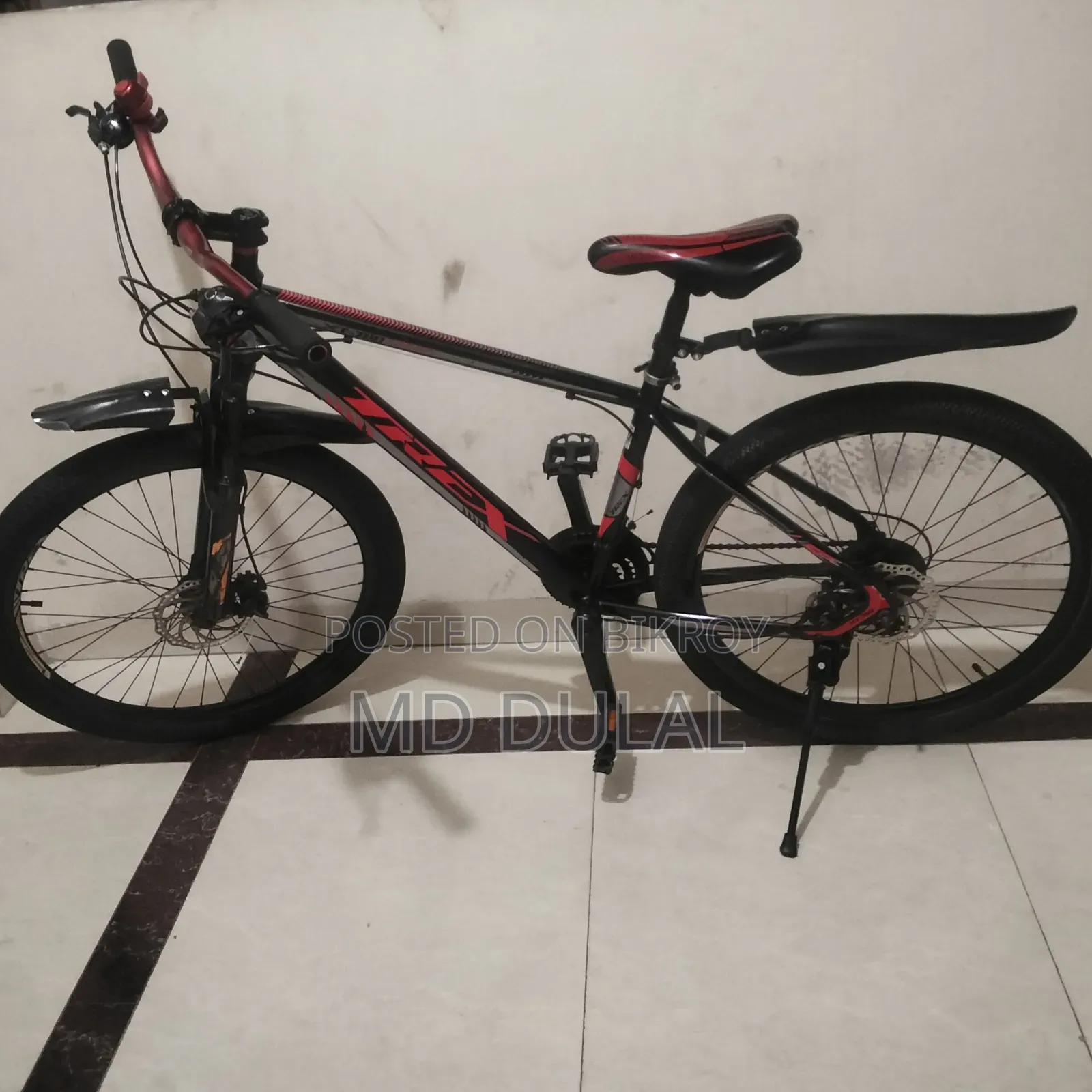 Selling a bicycle