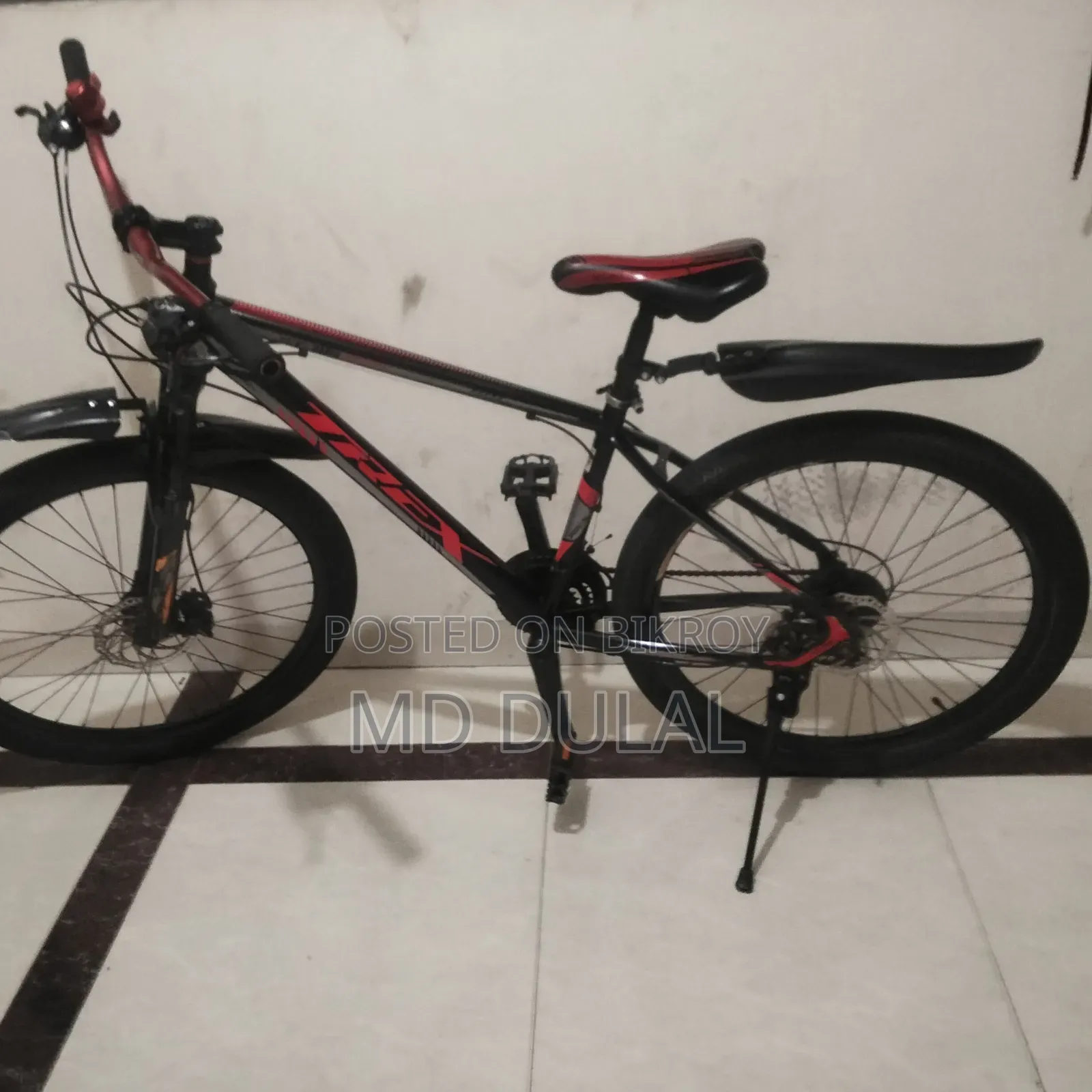 Selling a bicycle