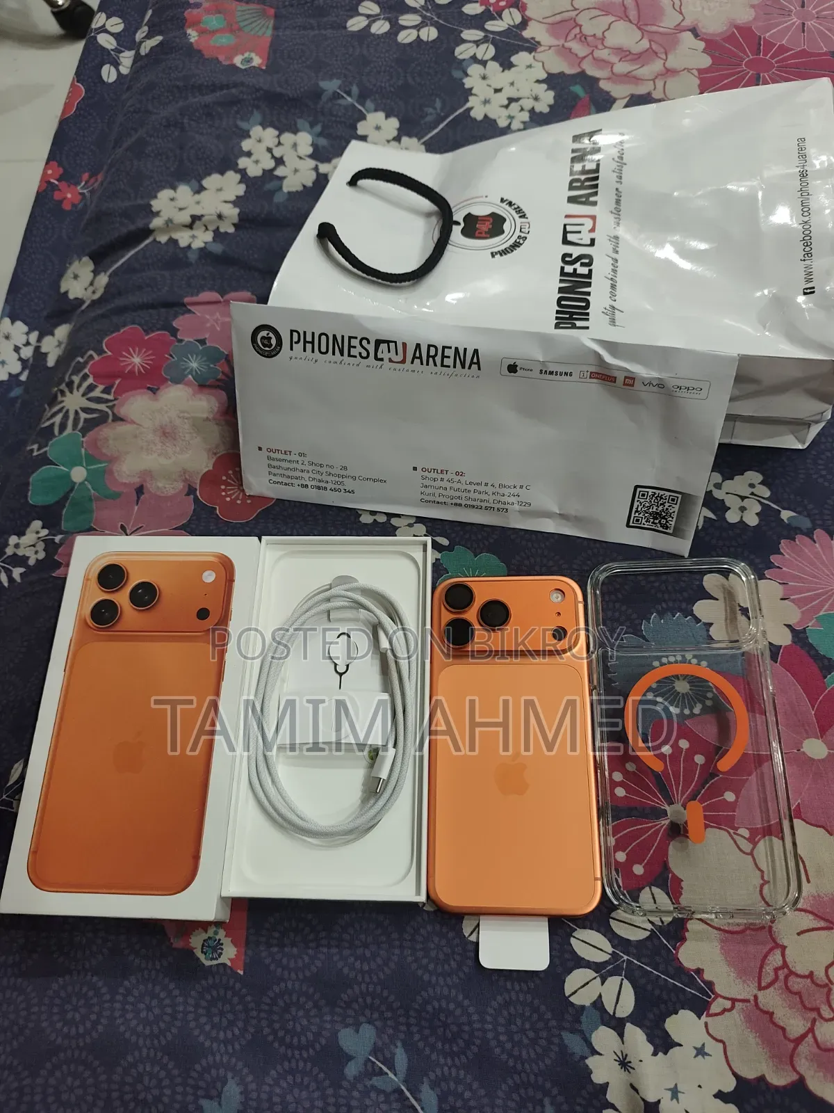 অ্যাপল আইফোন ১৭ প্রো ম্যাক্স ২৫৬ জিবি অরেঞ্জ