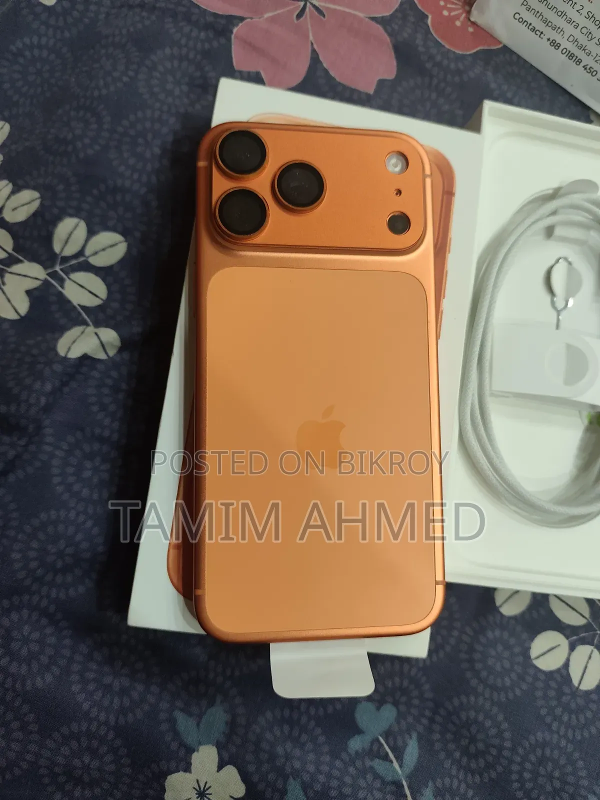 অ্যাপল আইফোন ১৭ প্রো ম্যাক্স ২৫৬ জিবি অরেঞ্জ