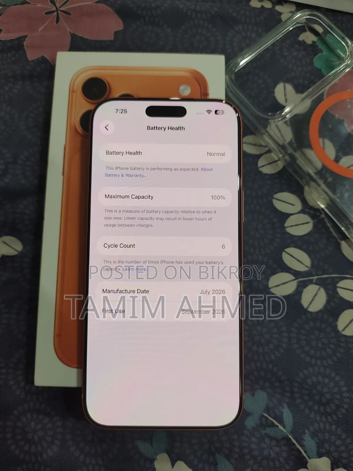 অ্যাপল আইফোন ১৭ প্রো ম্যাক্স ২৫৬ জিবি অরেঞ্জ