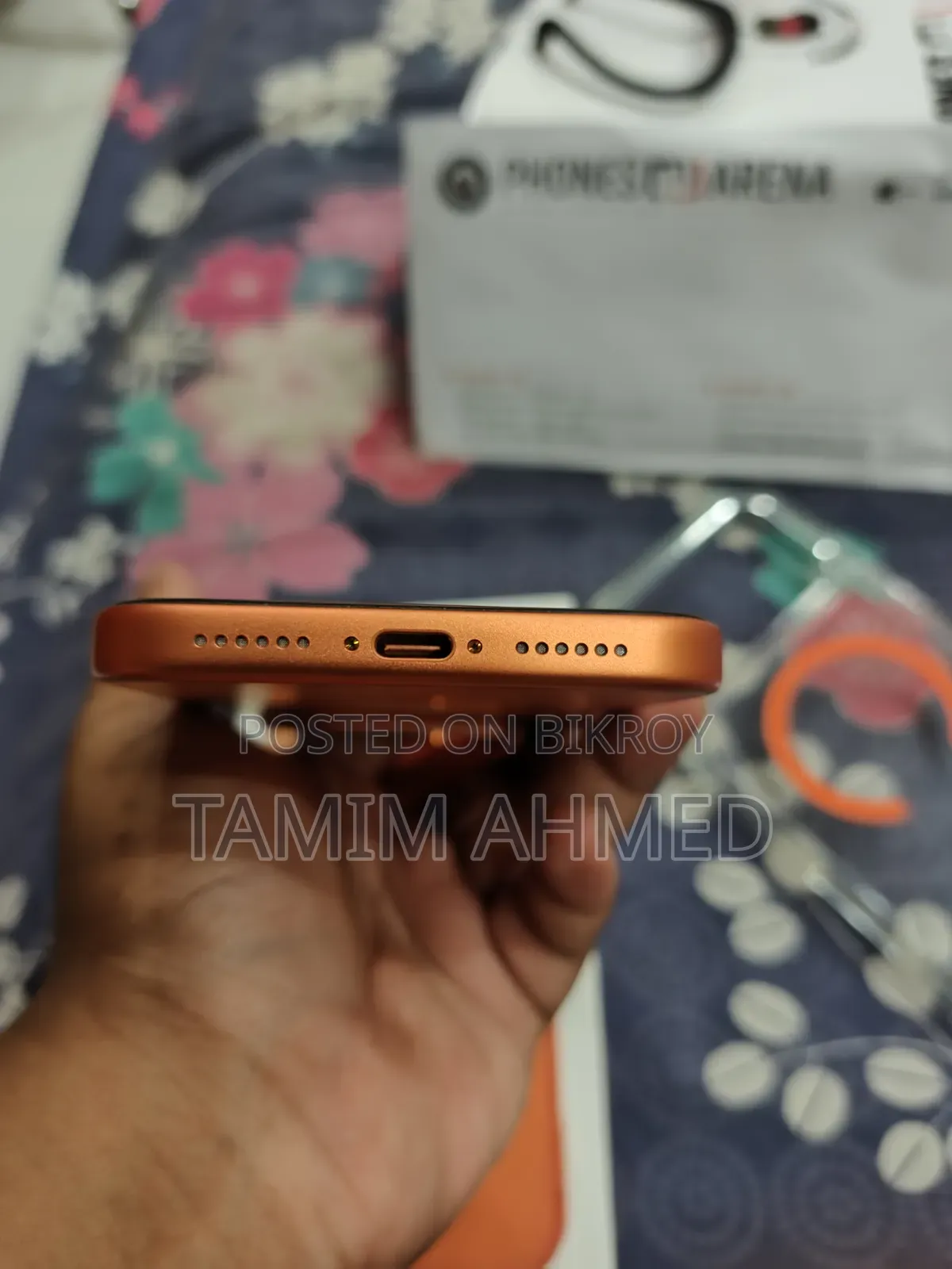 অ্যাপল আইফোন ১৭ প্রো ম্যাক্স ২৫৬ জিবি অরেঞ্জ
