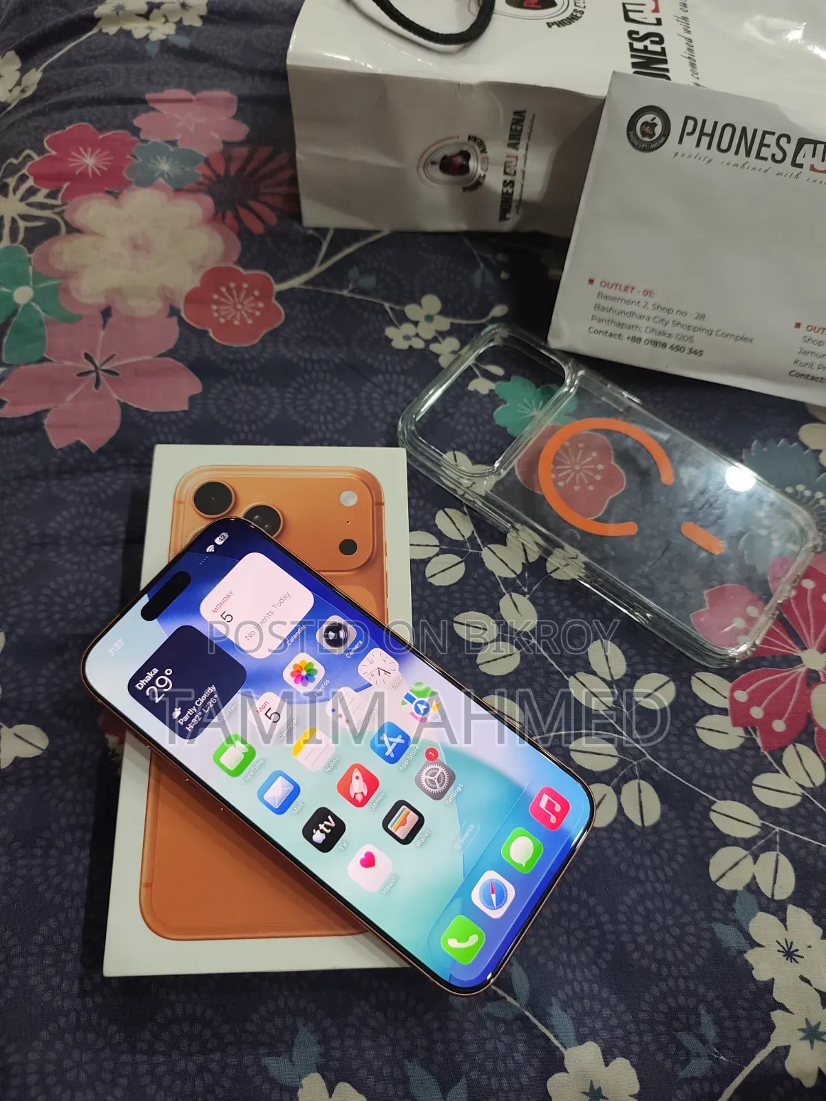 অ্যাপল আইফোন ১৭ প্রো ম্যাক্স ২৫৬ জিবি অরেঞ্জ