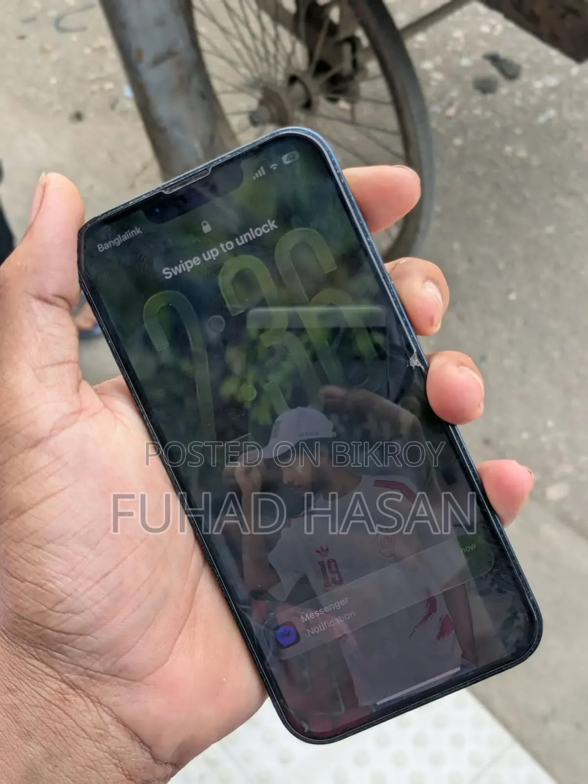 অ্যাপল আইফোন ১৩ ১২৮ জিবি ব্ল্যাক
