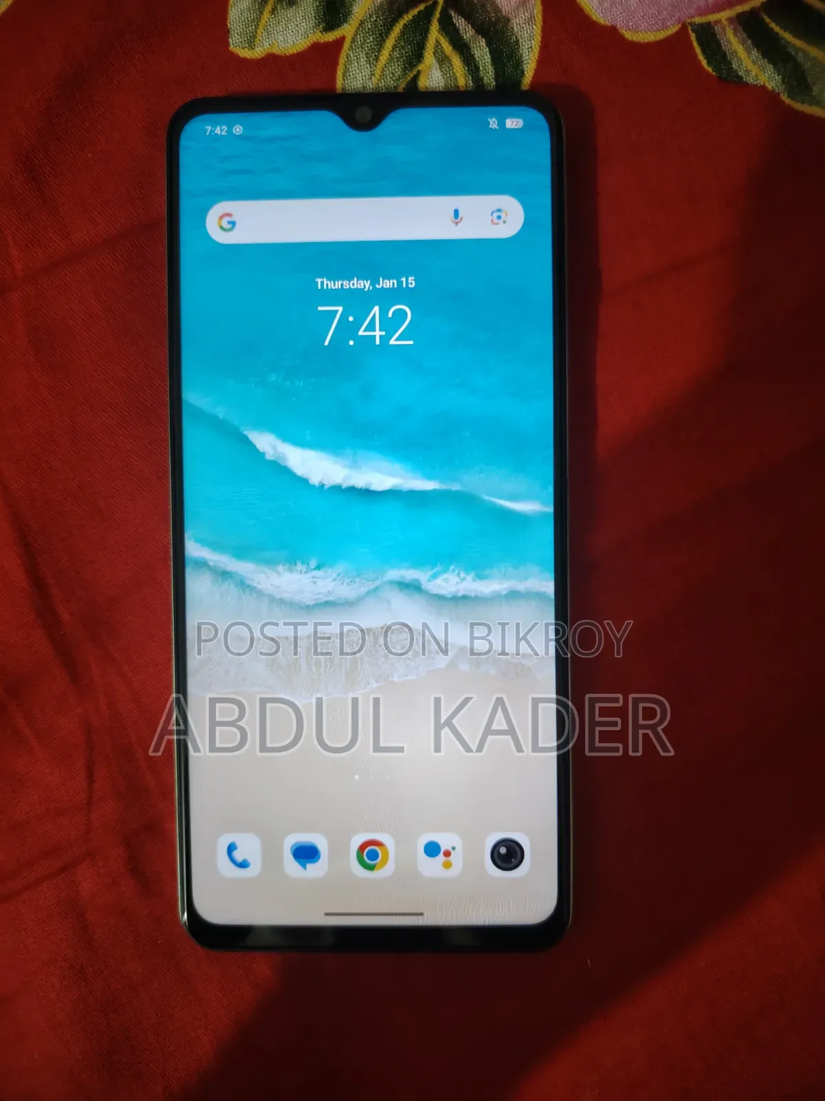 ভিভো ওয়াই২৭এস ১২৮ জিবি ব্লু