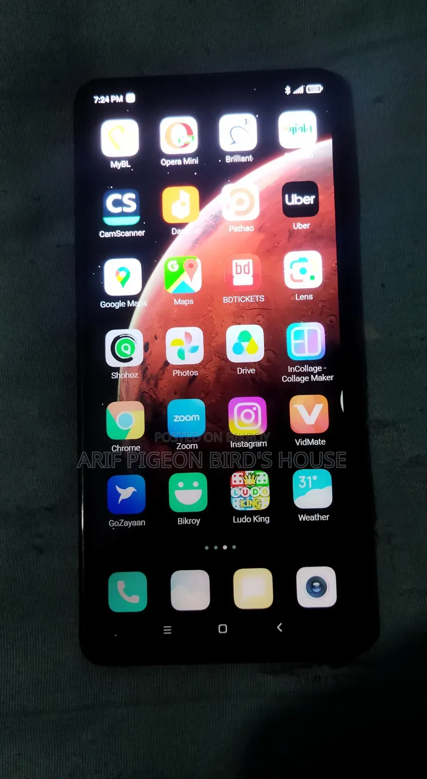 Xiaomi Redmi K20 Pro 256 GB Red