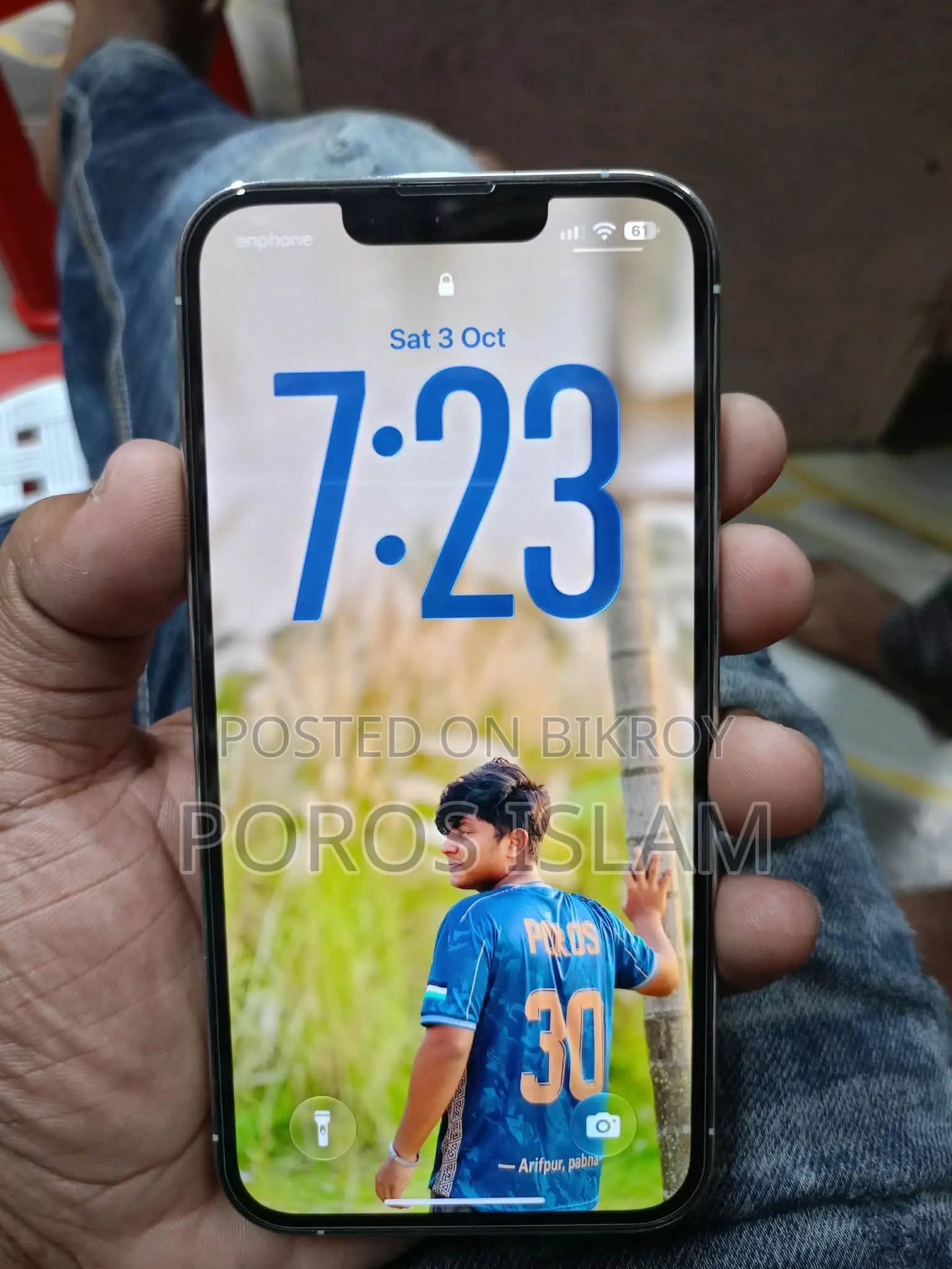 অ্যাপল আইফোন ১৩ প্রো ১২৮ জিবি হোয়াইট