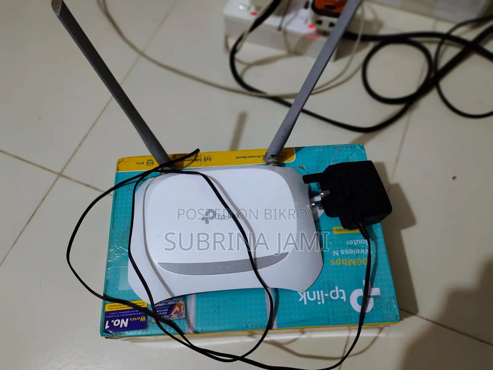 TP Link Router