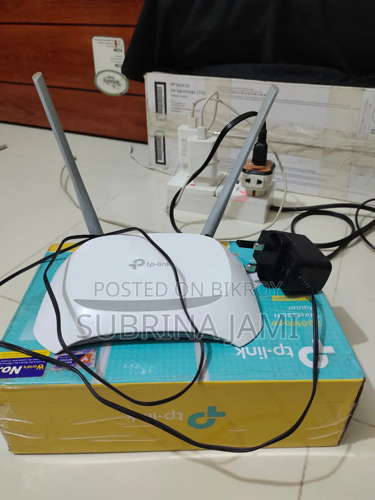 TP Link Router