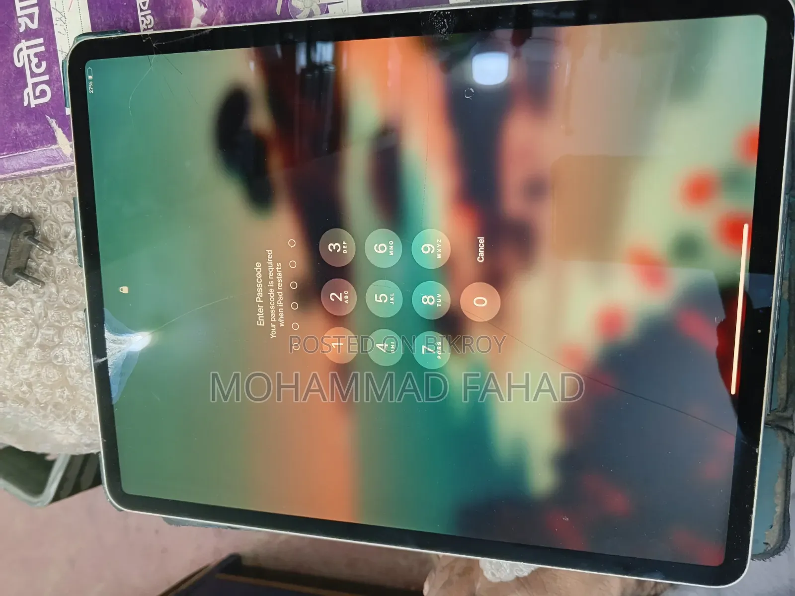 অ্যাপল আইপ্যাড প্রো ১২.৯ (২০২০) ২৫৬ জিবি সিলভার