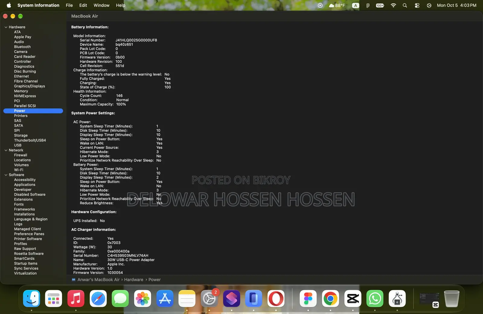 Laptop Apple MacBook Air 2025 M4 16GB Apple M4 SSD 256GB