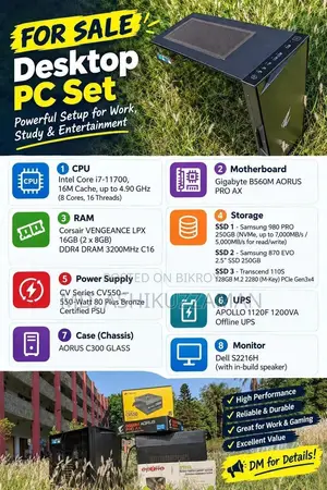 Desktop: Intel I7-11700 | 16GB RAM | Samsung 500GB+ SSD | Aorus B560M