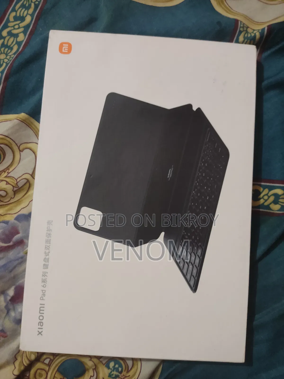 Xiaomi Pad 6 256 GB Silver