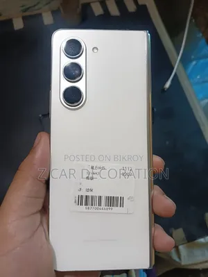 Samsung Galaxy Z Fold 5 512 GB White