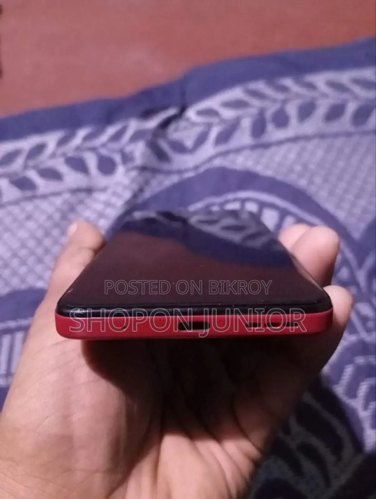 মটোরোলা মোটো জি০৫ ৬৪ জিবি রেড