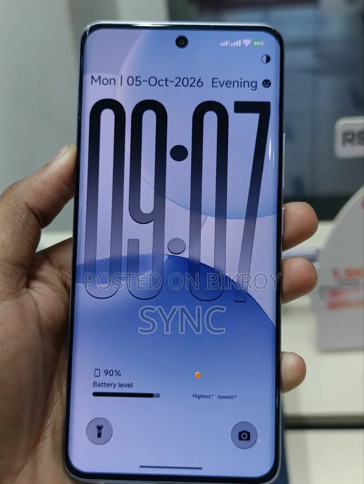শাওমি রেডমি নোট ১৫ ১২৮ জিবি পার্পল